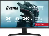 IIYAMA G2471HS-B1 24inch Fast IPS Gaming – pilt 2