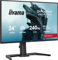IIYAMA GB2471HSU-B1 24inch Fast IPS Gami
