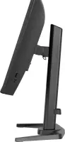 IIYAMA GB2471HSU-B1 24inch Fast IPS Gami – pilt 10