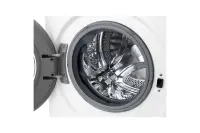 LG | Washing machine | F2WR509SBW | Energy efficiency class A | Front loading | Washing capacity 9 kg | 1200 RPM | Depth 48 cm | Width 60 cm | Display | LED | Steam function | White – pilt 24