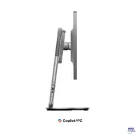 Lenovo | Yoga | 27IPH11 | Desktop | AIO | 27 " | Intel Core Ultra 5 | 325 | 16 GB | Soldered LPDDR5X | 1000 GB | Intel Graphics | English | Windows 11 Home | Warranty 24 month(s) – pilt 8