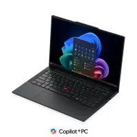 Lenovo ThinkPad E14 G8 Intel | Black | 14 " | IPS | WUXGA | 1920 x 1200 pixels | Anti-glare | Intel Core Ultra 5 | 325 | 16 GB | SODIMM DDR5 | Solid-state drive capacity 512 GB | Intel Graphics | Windows 11 Pro | 802.11be | Bluetooth version 5.4 | Keyboard language Nordic | Keyboard backlit | Warranty 36 month(s) | Battery warranty 12 month(s) – pilt 5