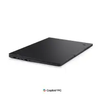 Lenovo ThinkPad E16 G4 Intel | Black | 16 " | IPS | WUXGA | 1920 x 1200 pixels | Anti-glare | Intel Core Ultra 5 | 325 | 16 GB | SODIMM DDR5 | Solid-state drive capacity 512 GB | Intel Graphics | Windows 11 Pro | 802.11be | Bluetooth version 5.4 | Keyboard language Nordic | Keyboard backlit | Warranty 36 month(s) | Battery warranty 12 month(s) – pilt 7