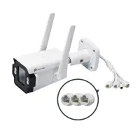 TP-LINK InSight S345-4G | VIGI Outdoor Full-Color 4G Network Camera | Bullet | 4 MP | 4mm | IP66 | H.265+ | MicroSD, up to 512 GB – pilt 9