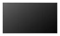LG 75UH5Q-E Signage Display UH5Q Series – pilt 4