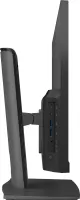 Monoblock PC|MSI|CPU Intel|Intel Core 5|Intel Core 5|120U|RAM 16 GB|DDR5-SDRAM|Screen 23.8 "|1920 x 1080 pixels|Storage 512 GB|SSDs 512 GB|Not available|On-board graphics Yes|Intel® Graphics|Black|OS Windows 11 Pro|MODERNAM242P1M-2274EU – pilt 6