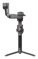 GIMBAL RS 4 PRO COMBO 2026/CP.RN.00000463 DJI