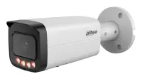 NET CAMERA 12MP BULLET/HFW21249T-AS-IL-0280B-B DAHUA