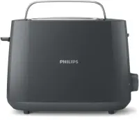 Philips Daily Collection HD2581/10 röster 8 2 viil(ud) 900 W Hall – pilt 8