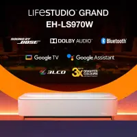 Epson EH-LS970W | 4000 ANSI lumens | 4K UHD (3840 x 2160) | White | Wi-Fi