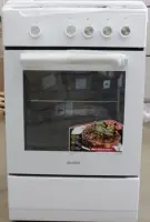 SALE OUT. Simfer 4401SGRBB.1 Cooker, Gas hob, Gas oven, Width 50 cm, Mechanical control, White | Simfer Cooker | 4401SGRBB.1 | Hob type Gas | Oven type Gas | White | Width 50 cm | DAMAGED PACKAGING AND ITEM. DENTED BOTTOM ON THE RIGHT SIDE