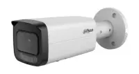 NET CAMERA 5MP BULLET/HFW5559T-ASE-IL-0280B DAHUA – pilt 2