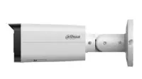 NET CAMERA 5MP BULLET/HFW5559T-ASE-IL-0280B DAHUA