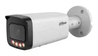 NET CAMERA 5MP BULLET/HFW5559T-ASE-IL-0280B DAHUA – pilt 4