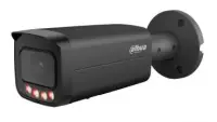 NET CAMERA 5MP BULLET/HFW5559T-ASE-IL-0280B-BK DAHUA