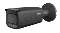 NET CAMERA 5MP BULLET/HFW5559T-ASE-IL-0280B-BK DAHUA – pilt 2
