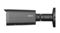 NET CAMERA 5MP BULLET/HFW5559T-ASE-IL-0280B-BK DAHUA