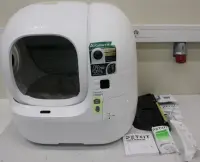SALE OUT. PETKIT Automatic Cat Litter Box | Purobot Max Pro 2 | White | USED, DIRTY, MISSING INNER PACKAGING | 24 month(s) – pilt 3
