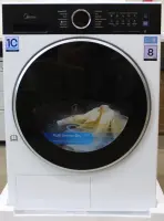 SALE OUT. | Midea Dryer Machine | MD205H80BW/W-BK | Energy efficiency class C | Front loading | 8 kg | LED | Depth 60 cm | White | DAMAGED INNER PACKAGING, DEMO – pilt 4