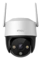 Imou Cruiser SE+ 3MP Ümmargune IP süsteemiga turvakaamera Hooneväline 2304 x 1296 pikslit Lagi/sein – pilt 2