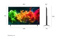 LG QNED 4k evo AI Mini LED TV | 75QNED8EB3A | 75 | Smart TV | webOS | UHD | Black – pilt 2
