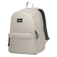 Lenovo Commuter Backpack B10 | Fits up to size 16 " | Backpack | Khaki