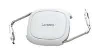 Lenovo 240W USB-C Retractable Cable