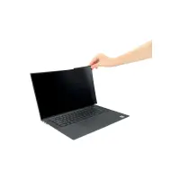 Kensington MagPro™ magnetiline sülearvuti ekraani privaatsusfilter 14" (16:10)