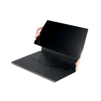 Kensington MagPro™ magnetiline sülearvuti ekraani privaatsusfilter 14" (16:9)