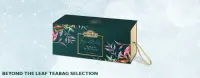 Tee AHMAD TEA ''Gardens Selection''. 30tk – pilt 3