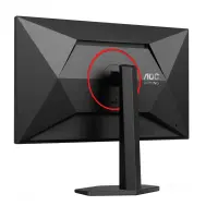 AOC 27G4ZR | 27 " | Fast IPS | FHD | 16:9 | 240 Hz | 1 ms | 1920 x 1080 pixels | 350 cd/m² | HDMI ports quantity 2 | Black – pilt 4
