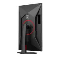 AOC 27G4ZR | 27 " | Fast IPS | FHD | 16:9 | 240 Hz | 1 ms | 1920 x 1080 pixels | 350 cd/m² | HDMI ports quantity 2 | Black – pilt 10
