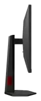 AOC 27G4ZR | 27 " | Fast IPS | FHD | 16:9 | 240 Hz | 1 ms | 1920 x 1080 pixels | 350 cd/m² | HDMI ports quantity 2 | Black – pilt 15