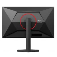 AOC 27G4ZR | 27 " | Fast IPS | FHD | 16:9 | 240 Hz | 1 ms | 1920 x 1080 pixels | 350 cd/m² | HDMI ports quantity 2 | Black – pilt 16