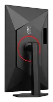 AOC 27G4ZR | 27 " | Fast IPS | FHD | 16:9 | 240 Hz | 1 ms | 1920 x 1080 pixels | 350 cd/m² | HDMI ports quantity 2 | Black – pilt 18