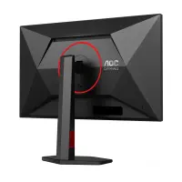 AOC 27G4ZR | 27 " | Fast IPS | FHD | 16:9 | 240 Hz | 1 ms | 1920 x 1080 pixels | 350 cd/m² | HDMI ports quantity 2 | Black – pilt 19
