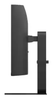 LG 34U640B-B PC lamekuvar 86,4 cm (34") 3440 x 1440 pikslit Wide Quad HD Must