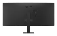 LG 34U640B-B PC lamekuvar 86,4 cm (34") 3440 x 1440 pikslit Wide Quad HD Must – pilt 11