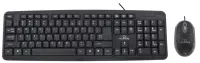 TITANUM WIRED SET USB SALEM