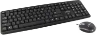 TITANUM WIRED SET USB SALEM