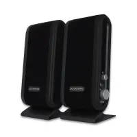 EXTREME USB SPEAKERS 2.0 FUSION