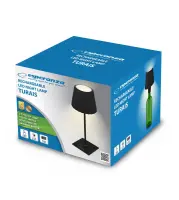ESPERANZA DESK LAMP LED TURAIS BLACK – pilt 2