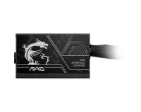 Power Supply|MSI|MAG A750BN PCIE5 II|ATX|PC|100 - 240 V|750 W|MAGA750BNPCIE5II – pilt 2