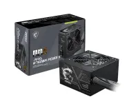 Power Supply|MSI|MAG A750BN PCIE5 II|ATX|PC|100 - 240 V|750 W|MAGA750BNPCIE5II – pilt 5