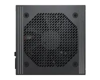Power Supply|MSI|PRO A850PL PCIE5|ATX|PC|100 - 240 V|850 W|PROA850PLPCIE5 – pilt 5