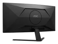 AOC CU34B3E | 34 " | VA | WQHD | 21:9 | 120 Hz | 4 ms | 3440 x 1440 pixels | 300 cd/m² | HDMI ports quantity 1 | Black