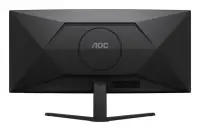 AOC CU34B3E | 34 " | VA | WQHD | 21:9 | 120 Hz | 4 ms | 3440 x 1440 pixels | 300 cd/m² | HDMI ports quantity 1 | Black – pilt 13