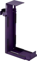 Arozzi | Under-desk | Arena PC Mount AZ-PCMOUNT-PP | Adjustable Height, Width | Purple