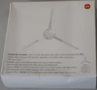 SALE OUT. | Xiaomi Robot Vacuum X10+/S10+/X10/X20+/S20+/X20Pro/X20Max/S40C Side Brush | BHR6687GL | DAMAGED PACKAGING | 24 month(s)