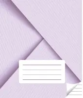 Vihik 12 lehte, 205 x 170 mm, 75 gsm, kaas 170 gsm, jooneline (kogus 5 tükki)